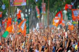 BJP protest outside