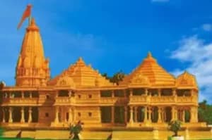 Ayodhya  Ram  Temple  Will  B