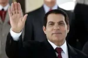 Tunisia s former presiden