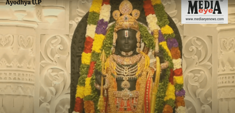 Ayodhya Ram Mandir Inauguration: PM Modi Performs Pran Pratishtha Rituals Of Ram Lalla - Medieyenews