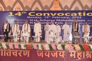 Maharashtra Governor Presides over the Convocation of Jain Vishwa Bharti