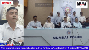 The Mumbai crime branch busted a drug factory in Sangli district Maharastra