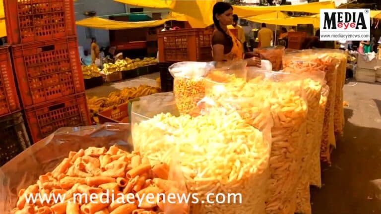 Weekly Bazaar