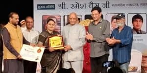 Governor presents Rashtra Seva Samman’ to art director Jayant Deshmukh, filmmaker Rumi Jaffery