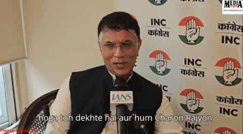 Congress Leader Pawan Kheda Seeks Answers From Central Government