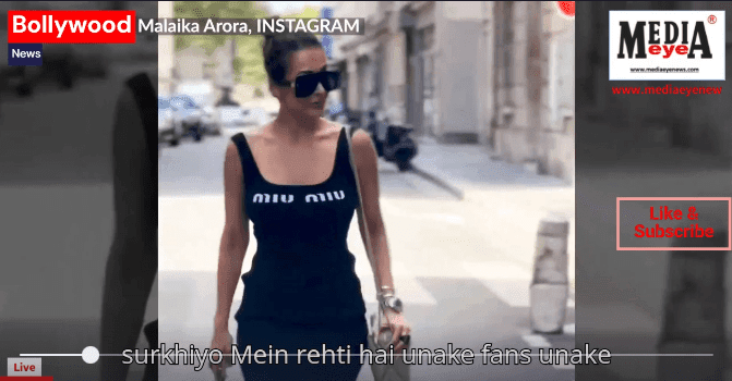 From Malaika’s Travel Diaries: Actress and TV Personality Malaika Arora Shares a Glimpse of 'Happiness' On Her Plate'