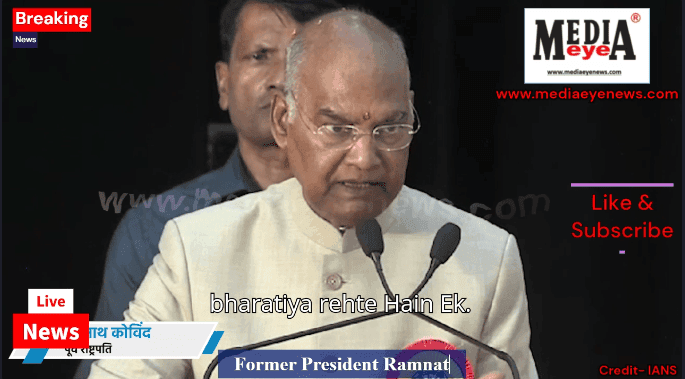 Former President Ramnath Kovind Made a Statement on Tirupati Prasad Controversy