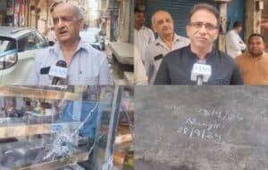 Gunshots Outside a Shop in Delhi Sparks Fear, Third Such Incident in 24 Hours