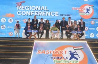 Use Your Expertise to Create Prosperous India: Maharashtra Governor to CAs