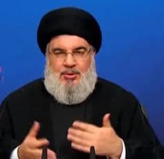 How Israel Tracked and Eliminated Hezbollah Chief Nasrallah