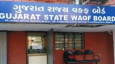 Gujarat Waqf Board Submits Proposed Changes to Waqf Amendment Bill