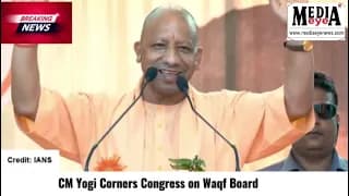 CM Yogi Adityanath Corners Congress on Waqf Board