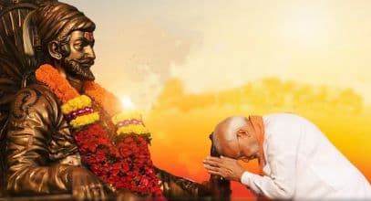 Chhatrapati Shivaji Maharaj Inspires Us in building Strong, Self-Reliant, Prosperous India: PM Modi