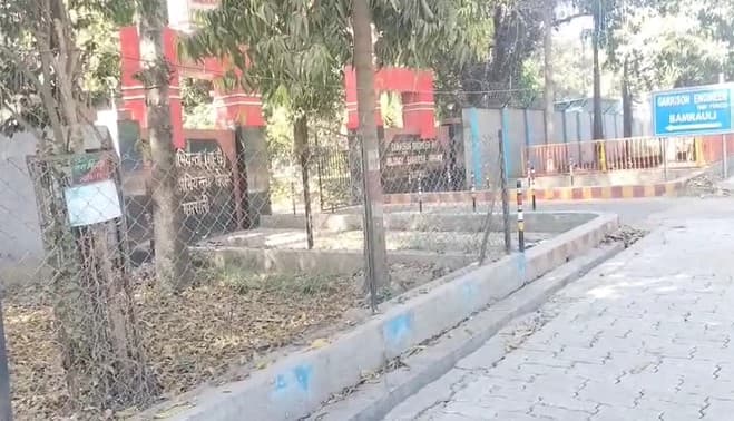 Prayagraj: IAF Chief Engineer Shot Dead at Home in High-Security Air Force Colony