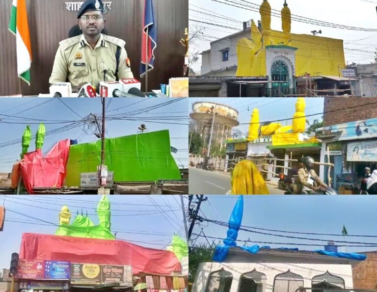 UP: Over 60 Mosques in Shahjahanpur Covered With Tarpaulin, For 'Joota Maar' Holi