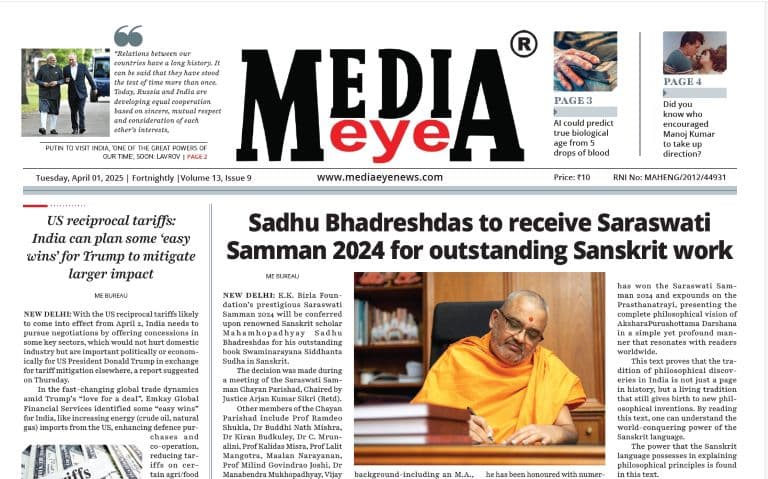 April 1, 2025 - Mediaeye News, E-paper, Volume 13, Issue 9, Fortnightly