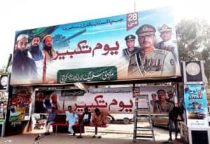 Top Lashkar Terrorists and Pak Army Chief Feature Together in Nuclear Celebration