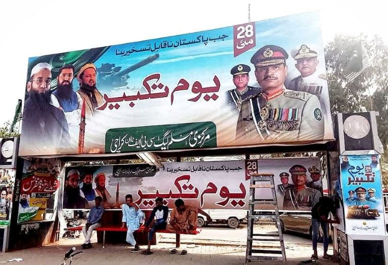 Top Lashkar Terrorists and Pak Army Chief Feature Together in Nuclear Celebration