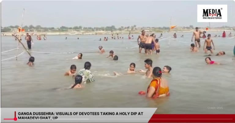Ganga Dussehra: Visuals of Devotees Taking a Holy Dip At Mahadevi Ghat, UP