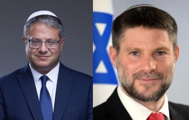 Netherlands Imposes Entry Ban on Israel's Far-Right Ministers Smotrich, Ben Gvir Over Gaza