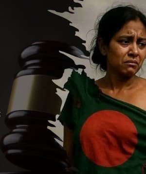 Sexual Violence Against Minorities in Bangladesh Reaching Pandemic Levels Under Interim Govt: HRCBM