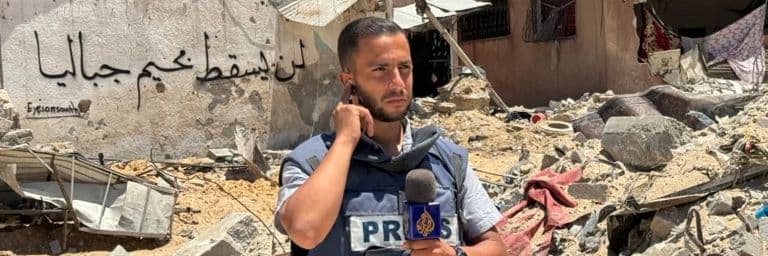 Press Badge Isn't Shield For Terrorism: IDF Kills Journalist, Says He Led Hamas Cell