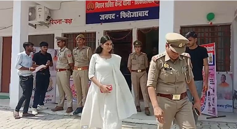 MA Student Takes Charge as Policewoman in Firozabad For a Day!; Mission Shakti Initiative