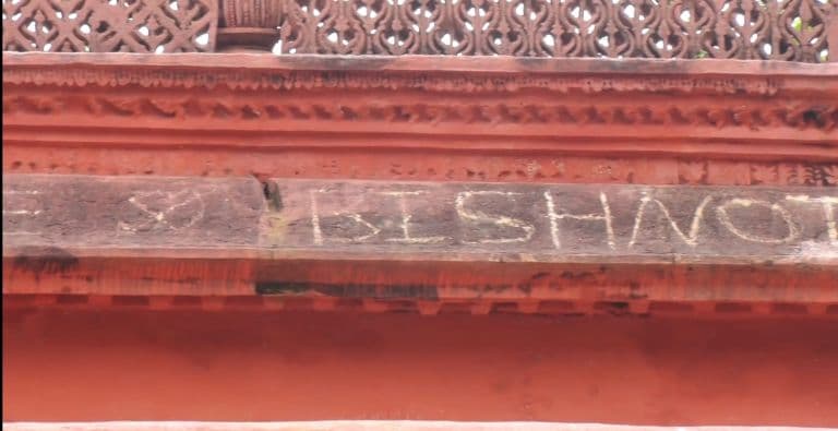 Gangster Lawrence Bishnoi’s Name Etched on Tipu Sultan’s Summer Palace Wall Near Bengaluru; Tourists Demand Action