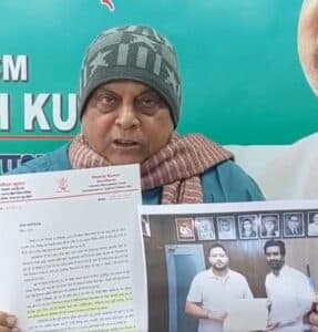 JD(U) MLC Neeraj Kumar Seeks DGP Monitoring of Tejashwi Aide, RJD Candidate