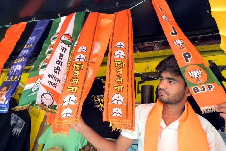 Maharashtra Local Body Polls: BJP-Led Mahayuti Crosses 200-Seat Mark in Early Trends