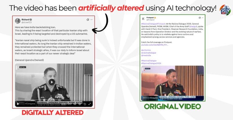 Upendra Dwivedi Deepfake Video Debunked; Govt Warns of Pakistani Propaganda Clip