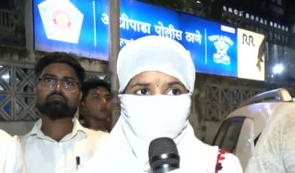 Another Harassment Case: 19-Year-Old Mumbai Woman Files Harassment, Accused Arrested