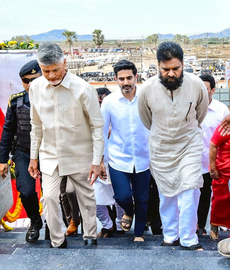 Chandrababu Naidu Urges Amaravati Celebrations After Bill Grants Capital Status