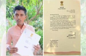 Narendra Modi Responds to Wedding Invite from Karnataka Man, Wins Praise Online