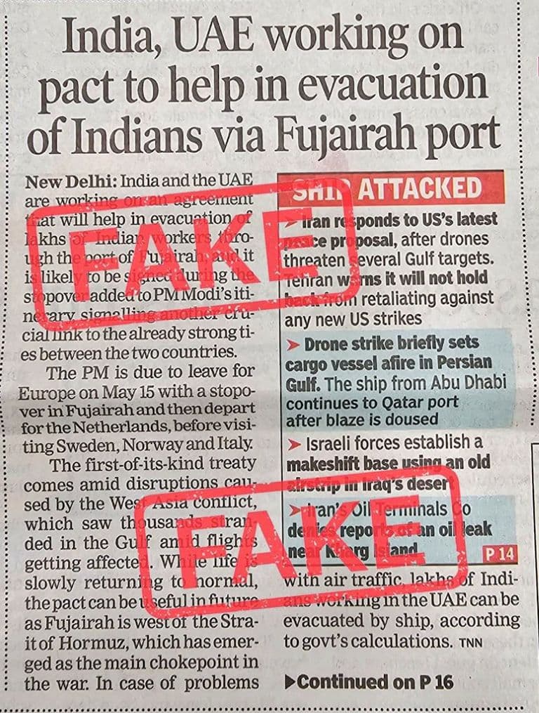 MEA Issues Fake News Alert, Debunks Viral Claim on Evacuation Through Fujairah Port