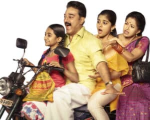 ‘Papanasam’ – where actor Kamal supersedes the star