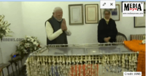 PM Modi Pays Floral Tribute to Former PM Dr Manmohan Singh