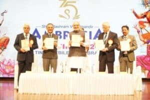 Governor Attends 75th Anniversary Celebration of Sharadashram Vidyamandir