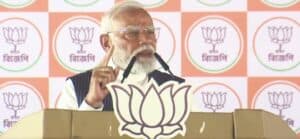 PM Modi Vows Action in R.G. Kar Rape and Murder Case, Promises Justice Under Bharatiya Janata Party Govt