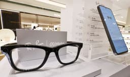 AI Glasses Used to Cheat on TOEIC Exam