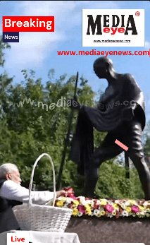 PM Modi Pays Tribute to Mahatma Gandhi in Kiev, Ukraine