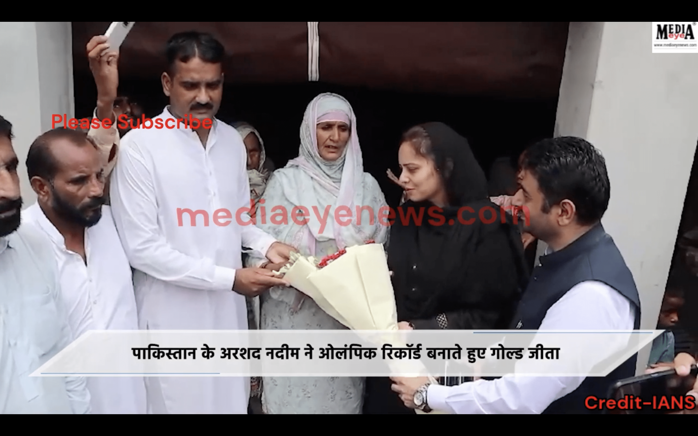 Paris Olympics: Celebratory atmosphere at Arshad Nadeem's residence in Pakistan after winning gold