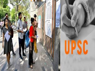 UPSC job poster