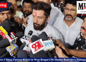 Union Minister Chirag Paswan Reacts to West Bengal CM Mamta Banerjee's Statement