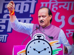 Mumbai: Deputy Chief Minister of Maharashtra Ajit Pawar speaks during the Jan Sanman Yatra programme