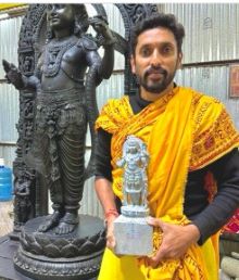 Ram Lalla Sculptor Arun Yogiraj