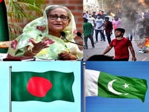 Bangladesh and Pakistan. Their respective flags