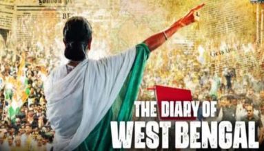 Poster of teh film The Diary of West Bengal