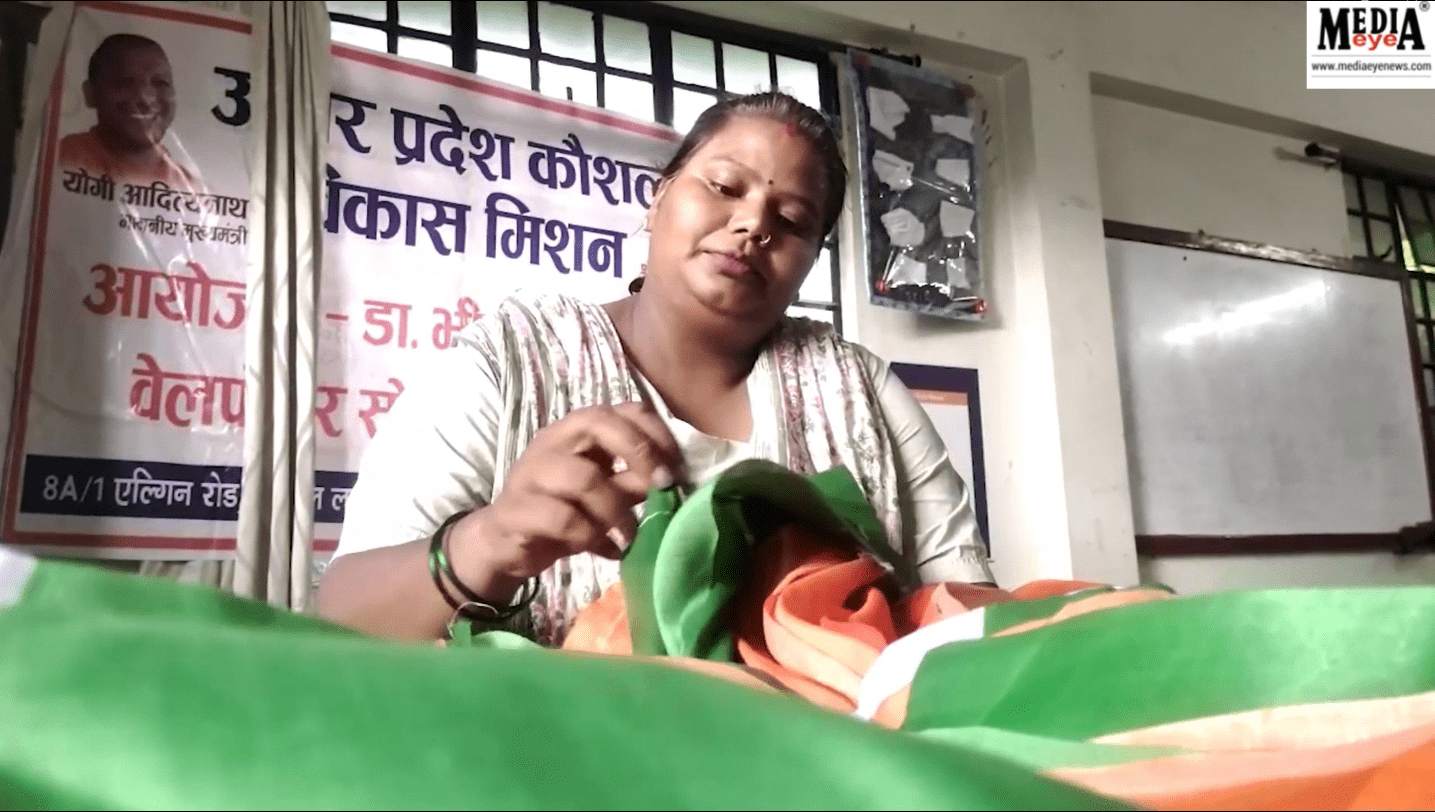 Women of Self-Help Group Making Tricolor for Independence Day