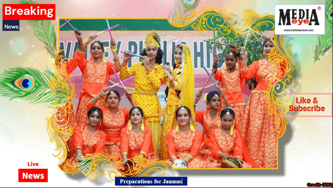 Preparations for Janmashtami in Amritsar, Children Dressed as Shri Krishna and Radha